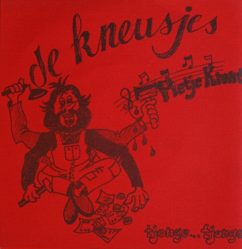 Kneusjes - Pietje Krent Vinyl Singles Vinyl Very Good (VG) <br> Hoes Good Plus (G+)