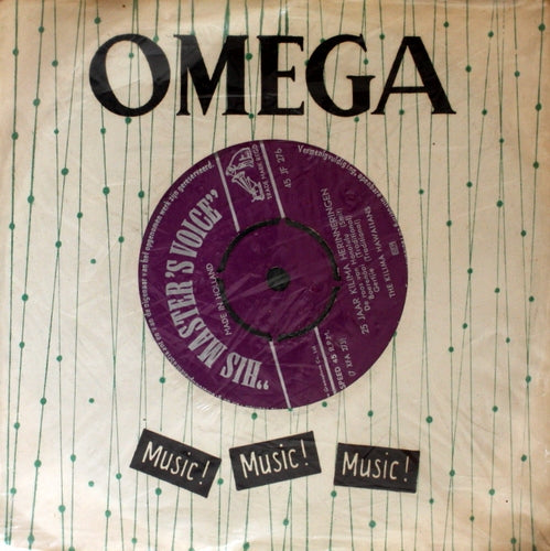 Kilima Hawaiians - ** Jaar Kilma Herineringen Vinyl Singles Vinyl Very Good (VG) <br> Hoes Good Plus (G+)