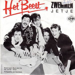 Beest - Zwemmen Vinyl Singles Vinyl Very Good (VG) <br> Hoes Good Plus (G+)