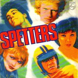 Kayak - Spetters Vinyl Singles Vinyl Very Good (VG) <br> Hoes Good Plus (G+)