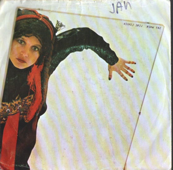 Lene Lovich - Say When 35669 Vinyl Singles Vinyl Very Good (VG) <br> Hoes Good Plus (G+)