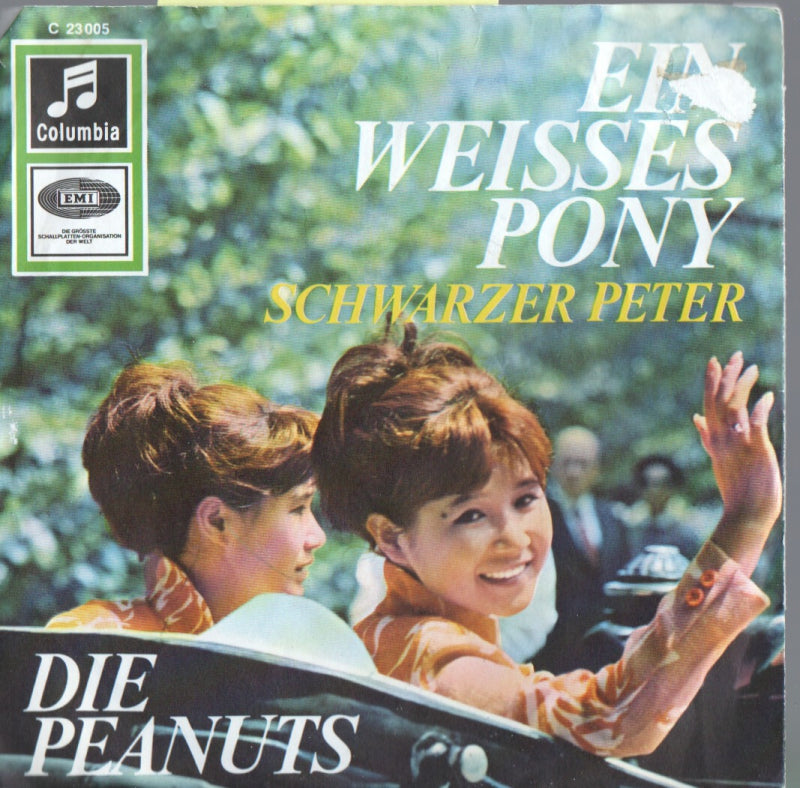 Peanuts - Ein Weisses Pony Vinyl Singles Vinyl Very Good (VG) <br> Hoes Good Plus (G+)