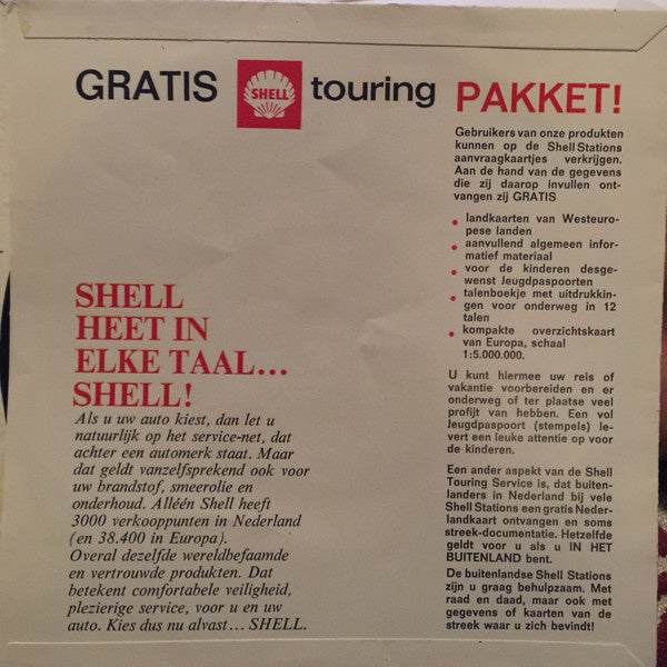 Kitty Jansen - Shell Biedt Meer! (Flexi-disc) Flexi-disk