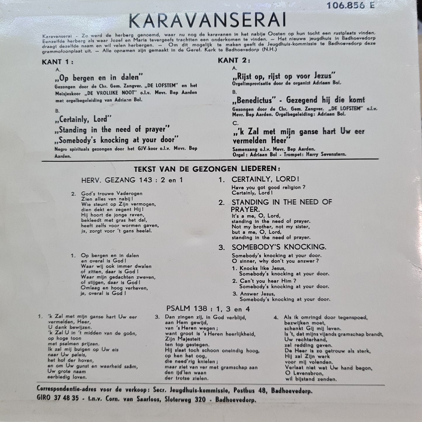 Karavanserai Vinyl Singles EP Vinyl Very Good (VG) <br> Hoes Good Plus (G+)