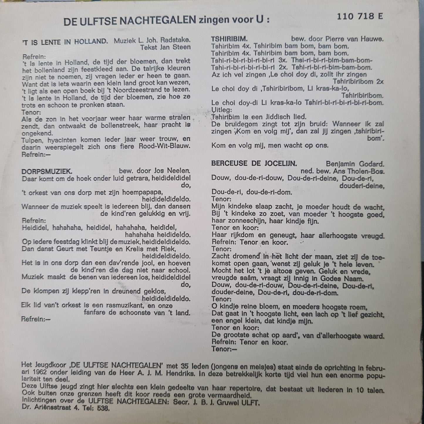 Ulftse Nachtegalen - 't Is Lente In Holland Vinyl Singles EP Vinyl Very Good (VG) <br> Hoes Good Plus (G+)