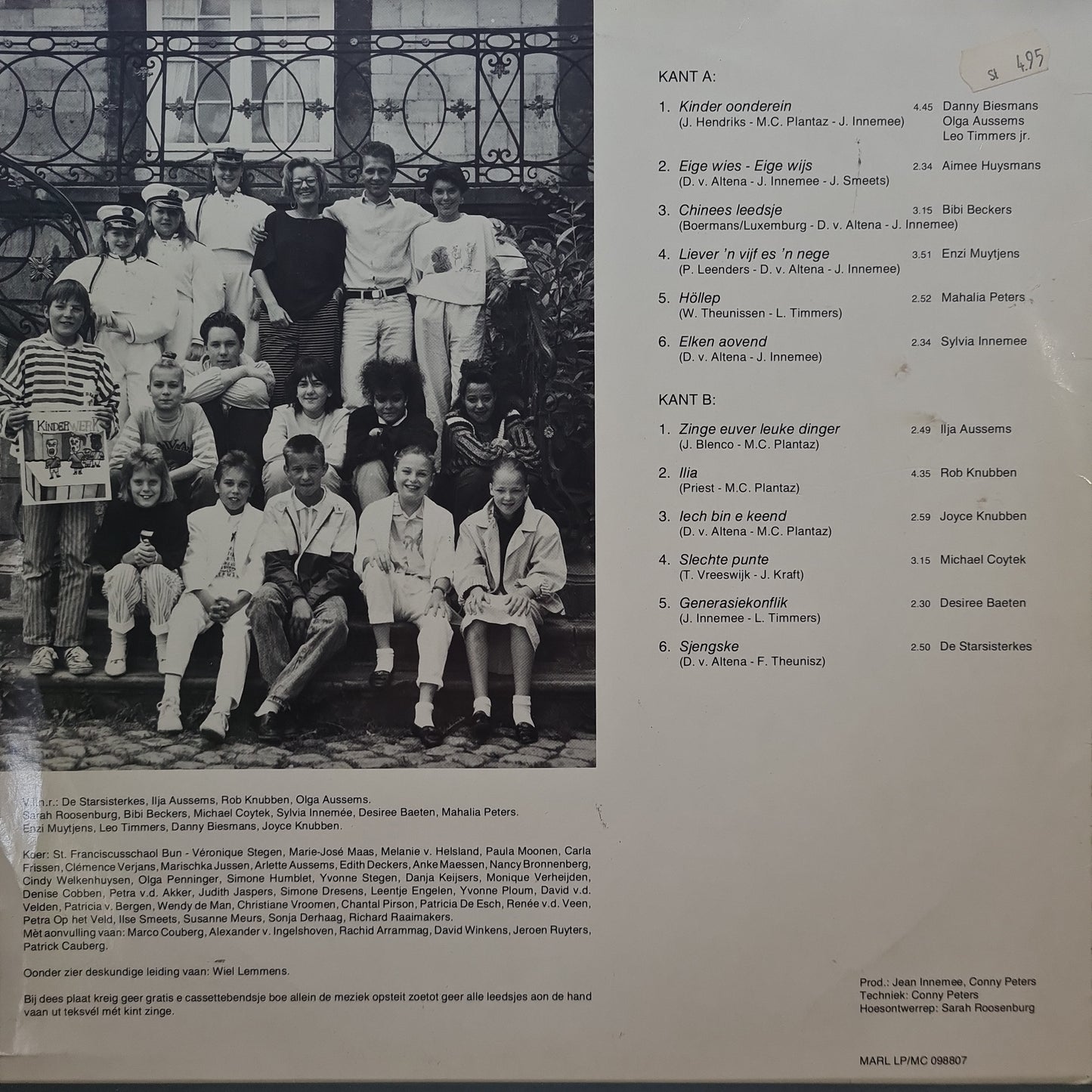 Kinderwerk - Kinderwerrek (LP) Vinyl LP Vinyl Very Good (VG) <br> Hoes Good Plus (G+)