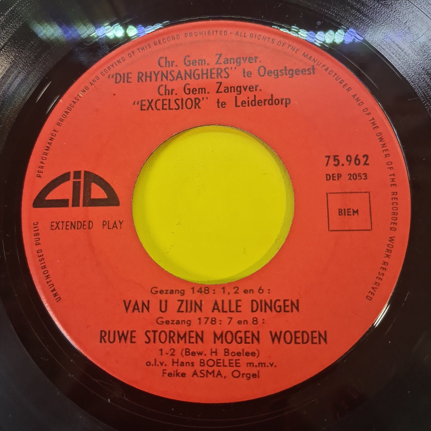 Rhynsangers - Oegstgeest / Exelsior - Leidendorp Vinyl Singles Vinyl Very Good (VG) <br> Hoes Generic