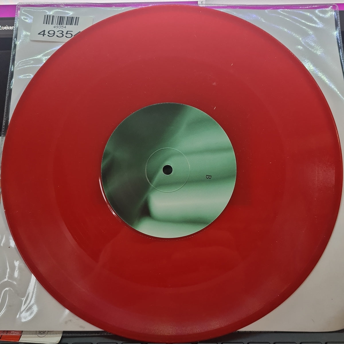 Echø - Ex Remixes (10") Vinyl LP