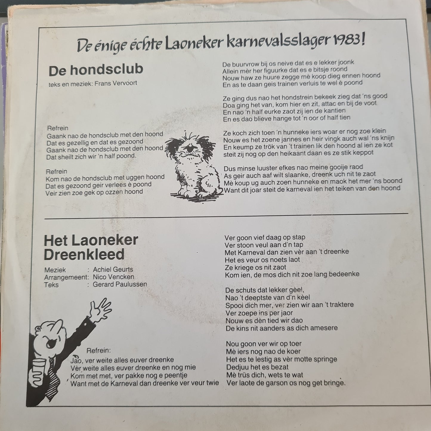 Bij De Hondsclub - Raod Van Laon Tot Akoke Vinyl Singles Vinyl Very Good (VG) <br> Hoes Good Plus (G+)