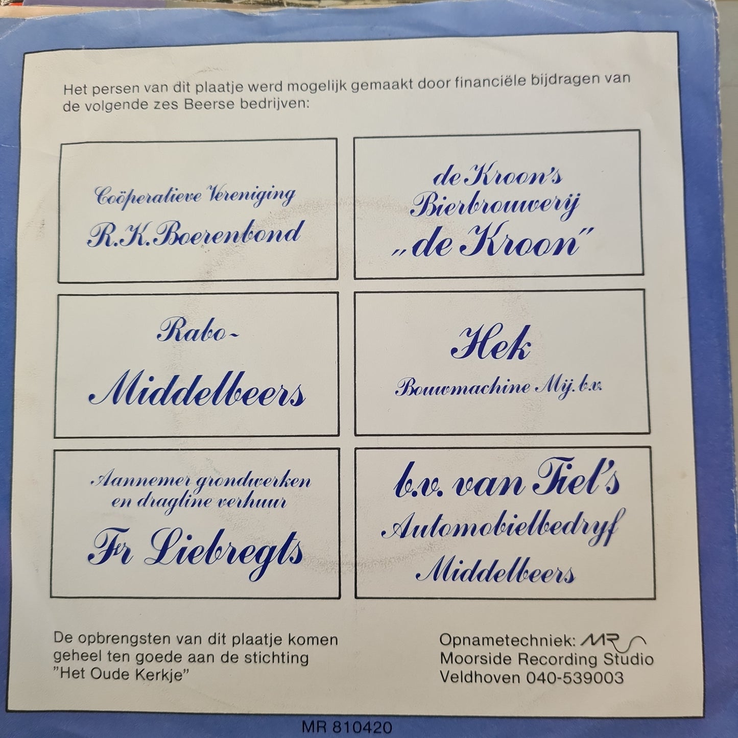 Sjef Smulders - Mijn Brabant Vinyl Singles Vinyl Very Good (VG) <br> Hoes Good Plus (G+)