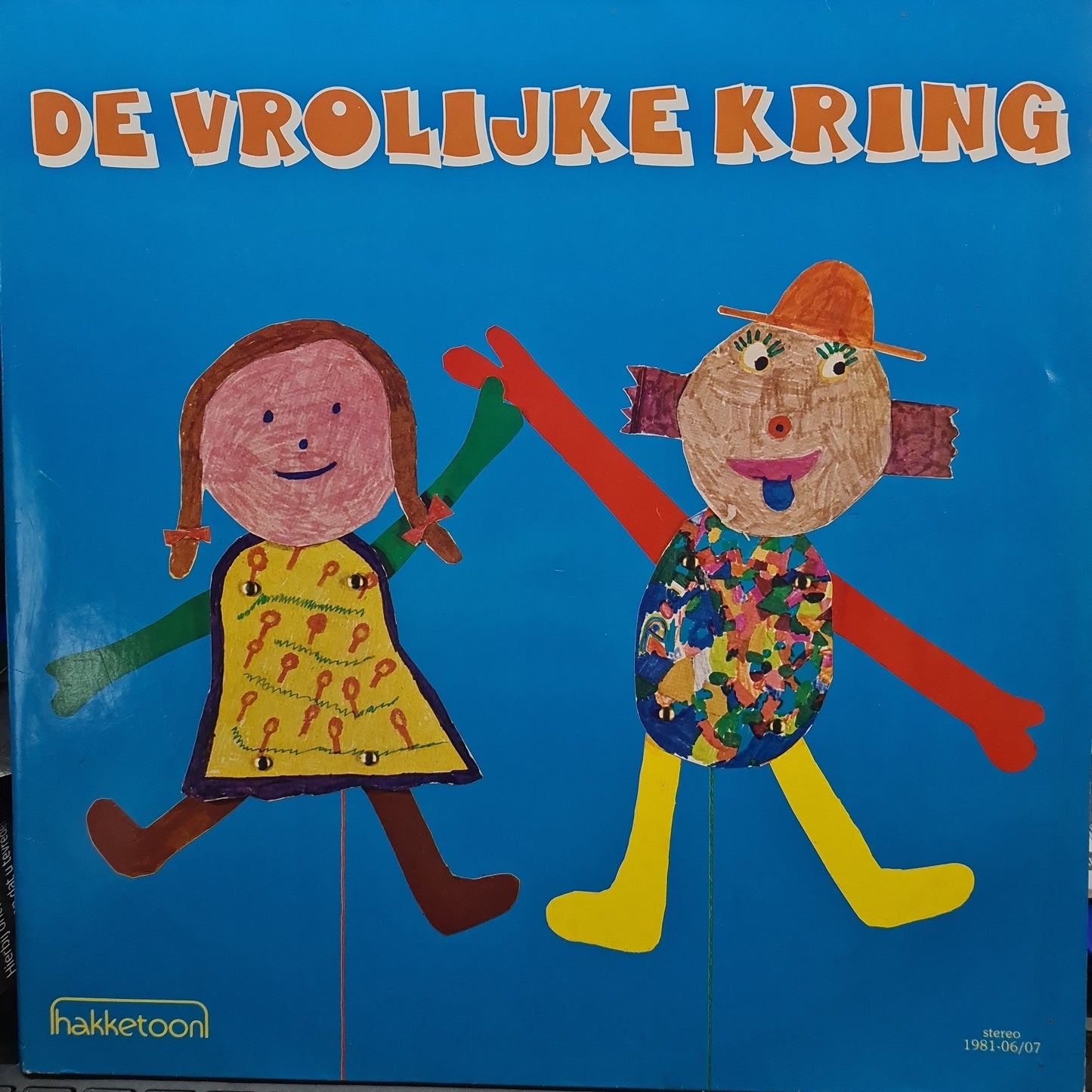 Nationaal Volksdansorkest - De Vrolijke Kring (LP) Vinyl LP Dubbel Vinyl Very Good (VG) <br> Hoes Good Plus (G+)
