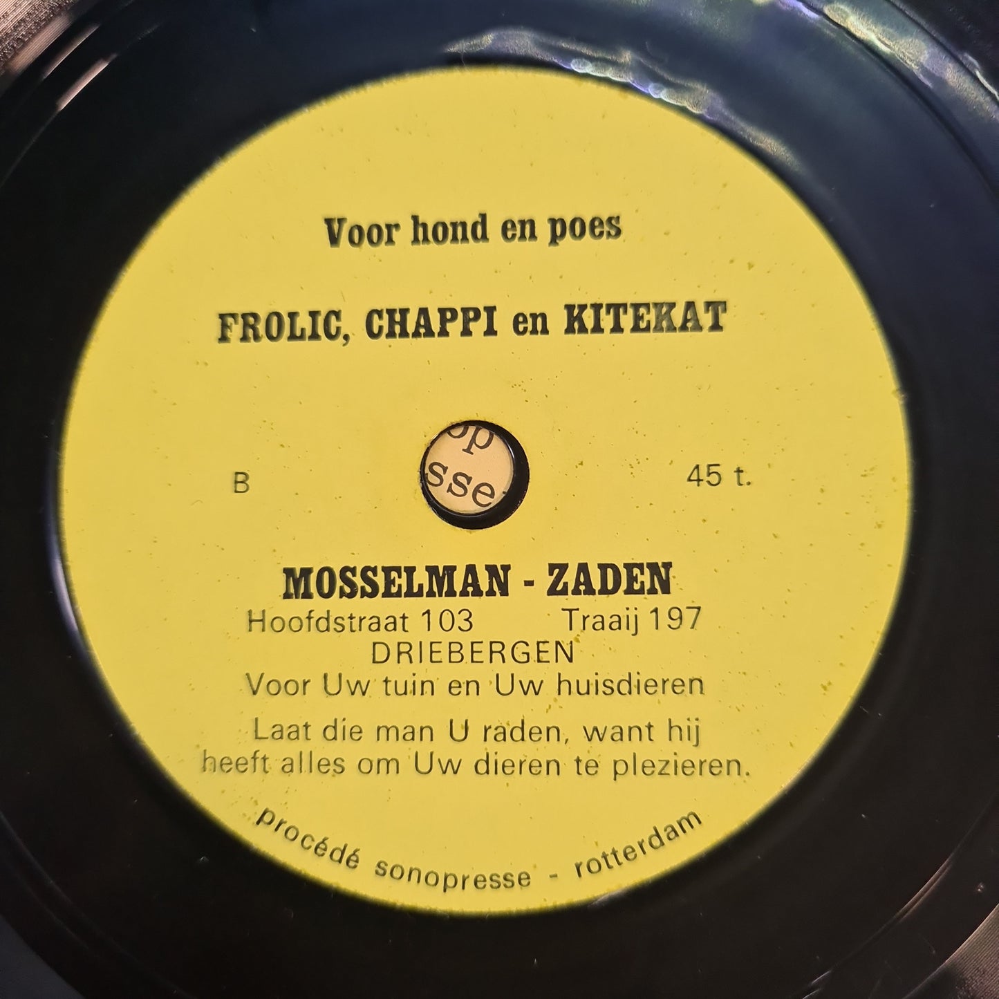 No Artist - Kent U Allen De Mosselman, De Man Van Alle Zaden? (Flexi-disc) Flexi-disk Vinyl Very Good (VG) <br> Hoes Good Plus (G+)