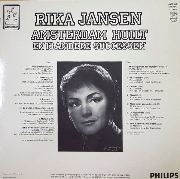 Rika Jansen - Amsterdam Huilt En ** Andere Successen (LP) Vinyl LP Vinyl Very Good (VG) <br> Hoes Good Plus (G+)