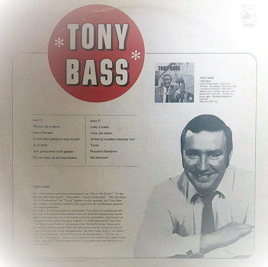 Tony Bass - Tony Bass (LP)
