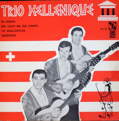 Trio Hellenique - Ni Nanai Vinyl Singles EP Vinyl Very Good (VG) <br> Hoes Good Plus (G+)