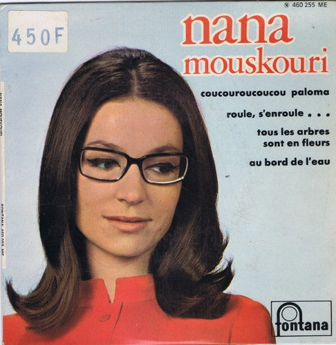 Nana Mouskouri - Coucouroucoucou Paloma Vinyl Singles EP Vinyl Very Good (VG) <br> Hoes Good Plus (G+)