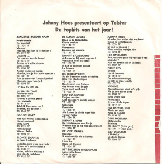 Straatmuzikanten - Martha 36628