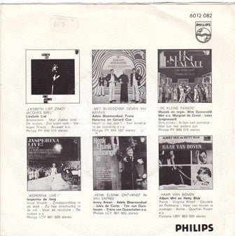 Dorus - In De Hemel Is Geen Bier Vinyl Singles Vinyl Very Good (VG) <br> Hoes Good Plus (G+)
