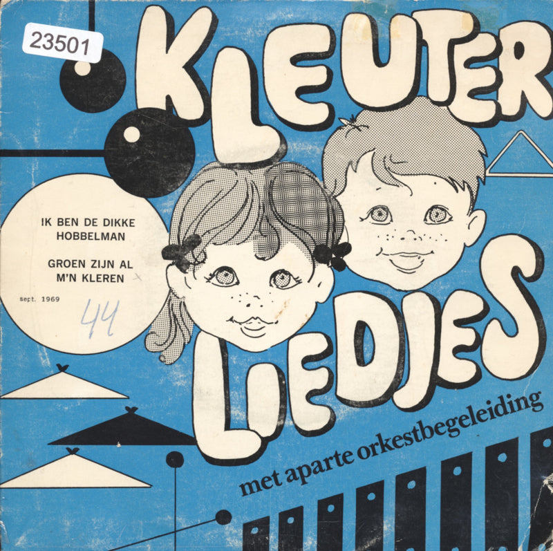 Benny Vreden - In ben de dikke hobbelman Vinyl Singles Vinyl Very Good (VG) <br> Hoes Good Plus (G+)