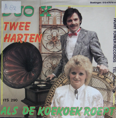Duo X - Als De Koekoek Roept Vinyl Singles Vinyl Very Good (VG) <br> Hoes Good Plus (G+)