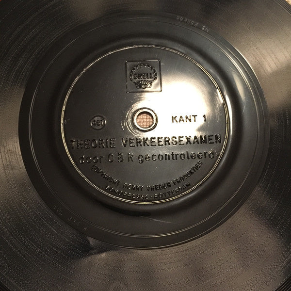 Kitty Jansen - Shell Biedt Meer! (Flexi-disc) Flexi-disk