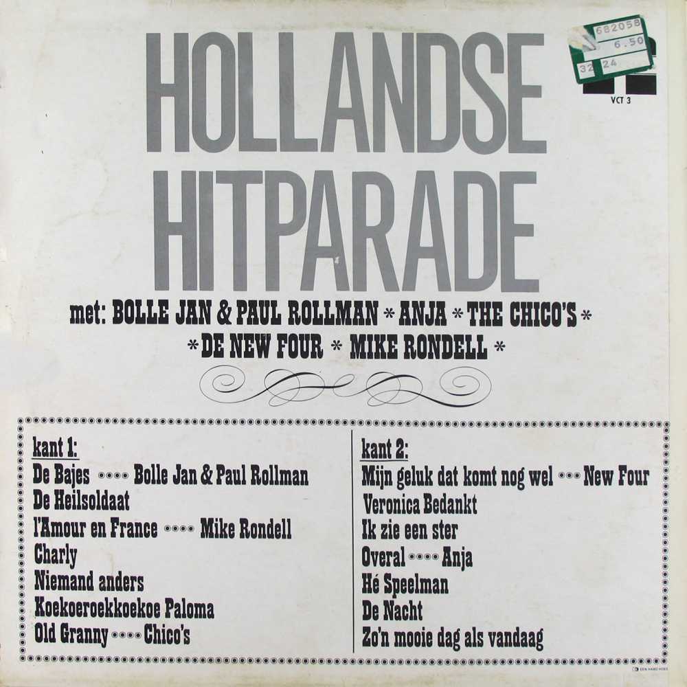 Various - Hollandse Hitparade (LP) Vinyl LP Vinyl Very Good (VG) <br> Hoes Good Plus (G+)