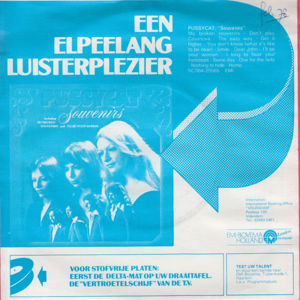 Pussycat - Same Old Song 39606 Vinyl Singles