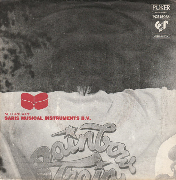 Rainbow Train - Heaven On Earth Vinyl Singles Vinyl Very Good (VG) <br> Hoes Good Plus (G+)