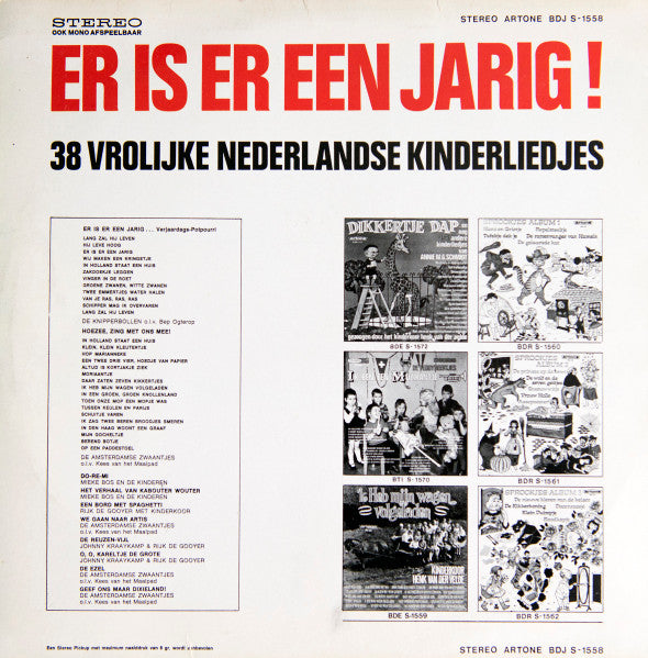 Knipperbollen, De Amsterdamse Zwaantjes, Mieke Bos - Er Is Er Een Jarig! (LP) Vinyl LP Vinyl Very Good (VG) <br> Hoes Good Plus (G+)