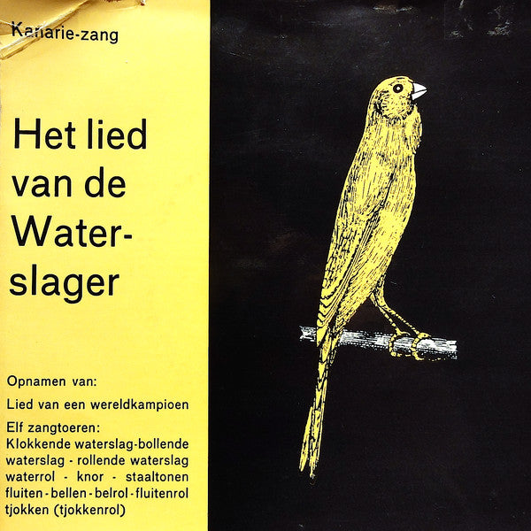 No Artist - Het Lied Van De Waterslager Vinyl Singles