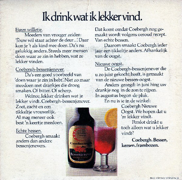 Guuske Kotte - Ik Doe Wat Ik Lekker Vind (Flexi-disc) 17137 Flexi-disk Media: VG <br> Hoes: G+