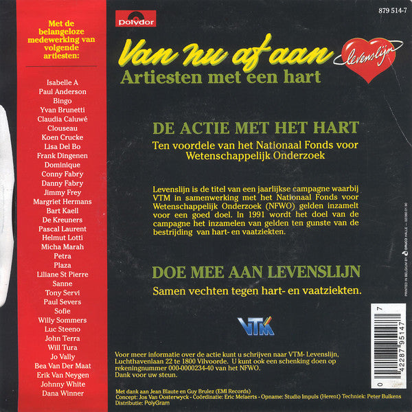 Artiesten Met Een Hart - Van Nu Af Aan Vinyl Singles Vinyl Very Good (VG) <br> Hoes Good Plus (G+)