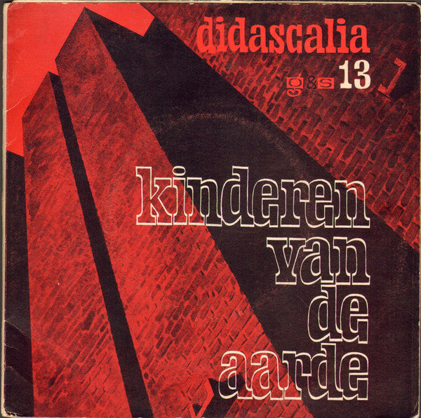 Bruno Paul de Roeck, Jo Beijersbergen Van Henegouwen - Kinderen van de Aarde Vinyl Singles Vinyl Very Good (VG) <br> Hoes Good Plus (G+)