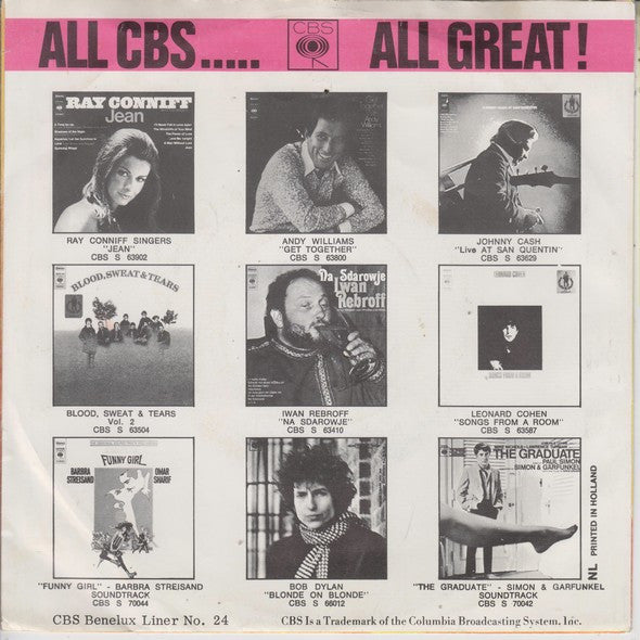 J. Vincent Edward Vinyl Singles Vinyl (VG) <br> Hoes (G+)