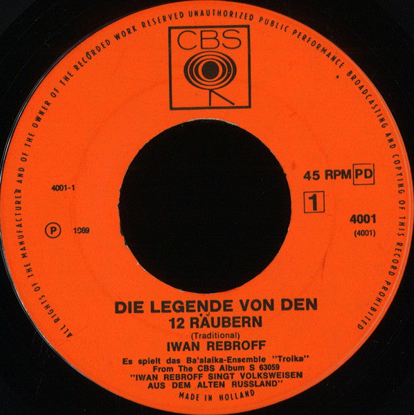 Iwan Rebroff - Die Legende Von Den 12 Räubern Vinyl Singles