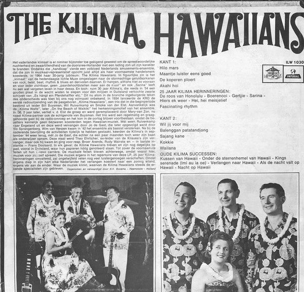 Kilima Hawaiians - The Kilima Hawaiians (LP) Vinyl LP Vinyl Very Good (VG) <br> Hoes Good Plus (G+)