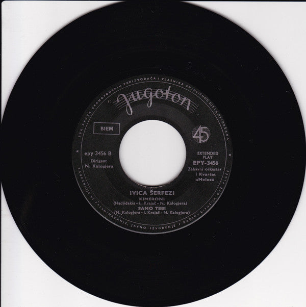 Ivica Šerfezi - Otvori Srce Vinyl Singles Vinyl Very Good (VG) <br> Hoes Generic