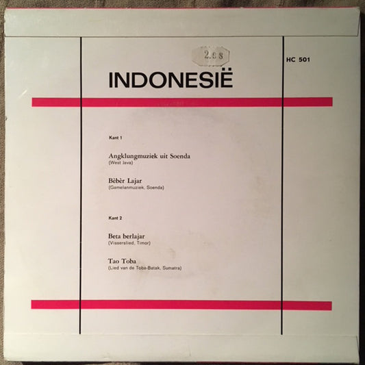 Various - Indonesië Vinyl Singles EP Vinyl Zeer Goed / Hoesje Goed "VINYLSINGLES.NL"