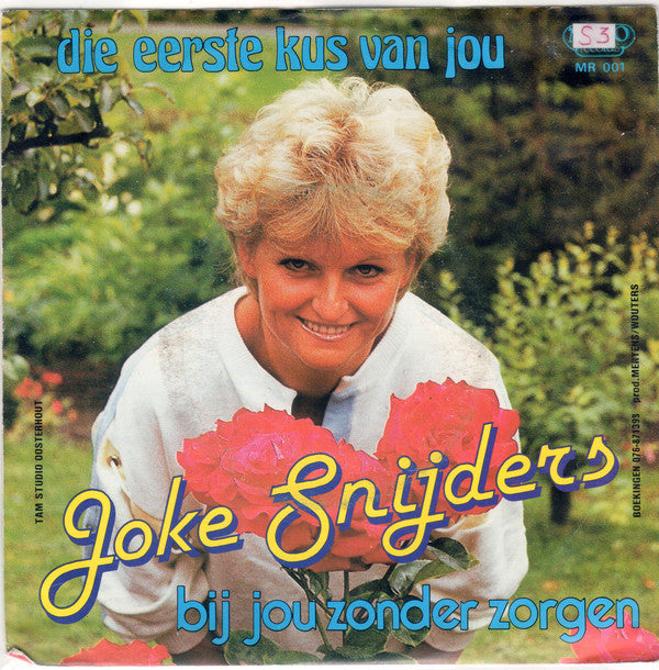 Joke Snijders - Bij Jou Zonder Zorgen Vinyl Singles Vinyl Very Good (VG) <br> Hoes Good Plus (G+)