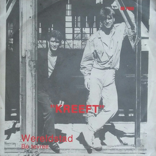 Kreeft - Wereldstad Vinyl Singles Vinyl Very Good (VG) <br> Hoes Good Plus (G+)