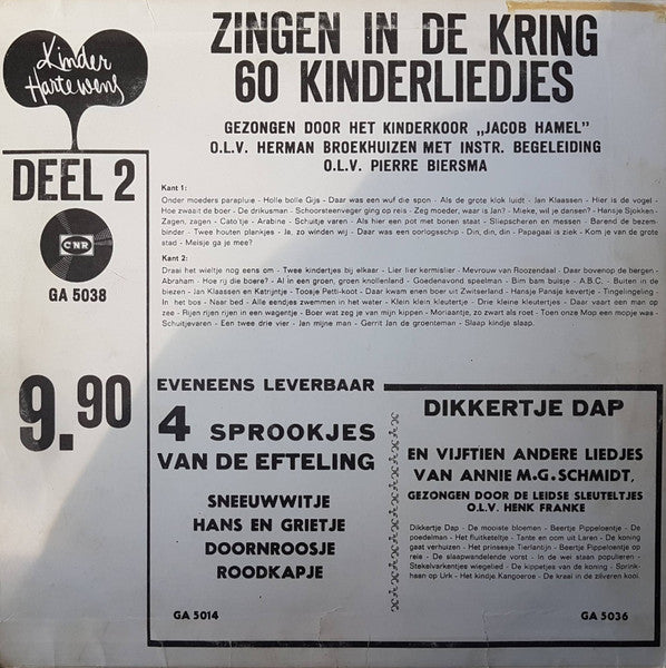 Kinderkoor Jacob Hamel - Zingen In De Kring 2 (LP) Vinyl LP Vinyl Very Good (VG) <br> Hoes Good Plus (G+)