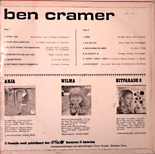 Ben Cramer - Ben (LP) Vinyl LP Vinyl Very Good (VG) <br> Hoes Good Plus (G+)