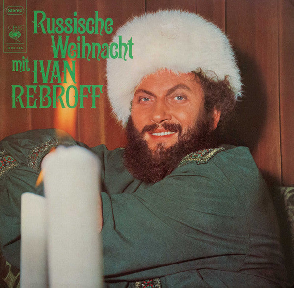 Ivan Rebroff - Russische Weihnacht Mit Ivan Rebroff (LP) Vinyl LP Vinyl Very Good (VG) <br> Hoes Good Plus (G+)
