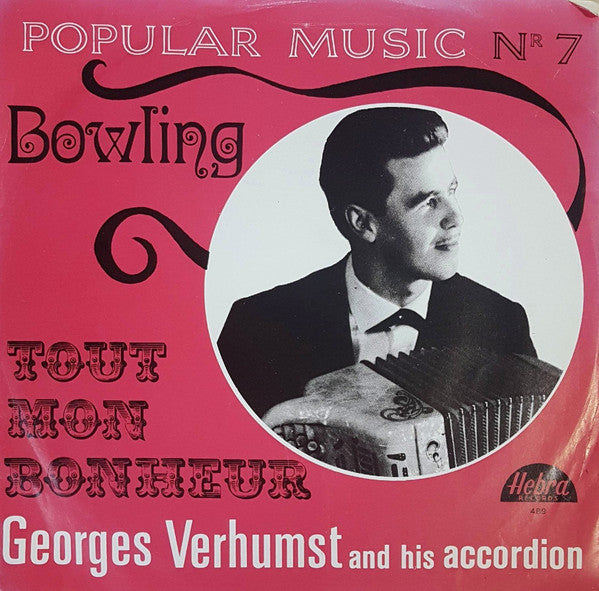 Georges Verhumst - Bowling Vinyl Singles