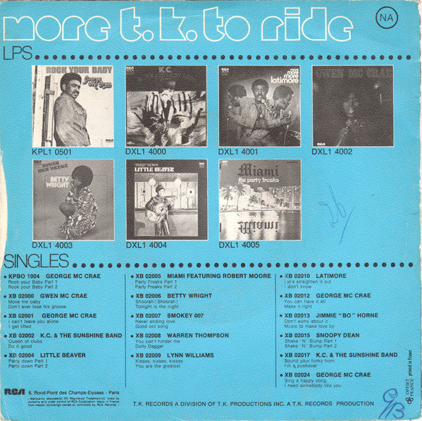 Gwen McCrae - Rockin' Chair Vinyl Singles Vinyl Very Good (VG) <br> Hoes Good Plus (G+)