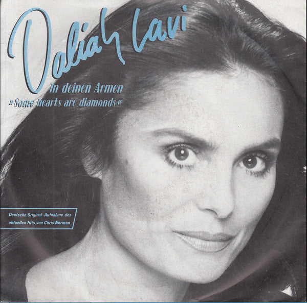 Daliah Lavi - In Deinen Armen Vinyl Singles Vinyl Very Good (VG) <br> Hoes Good Plus (G+)
