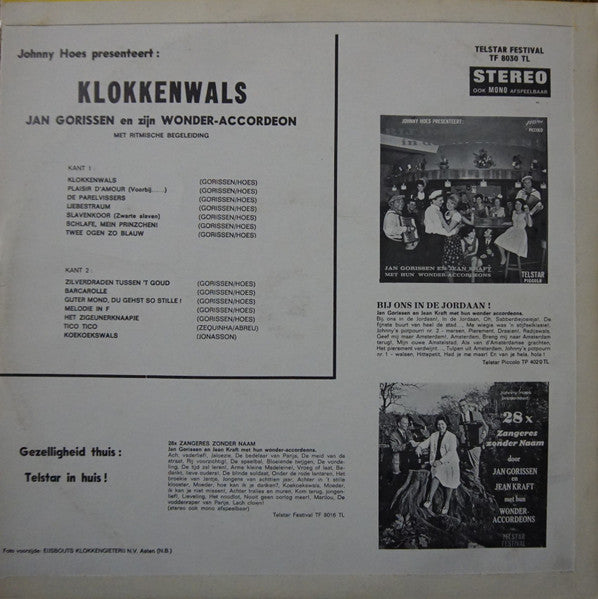 Johnny Hoes Presenteert: Klokkenwals (LP) Vinyl LP Vinyl Very Good (VG) <br> Hoes Good Plus (G+)