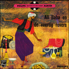 Various - Ali Baba En De Veertig Rovers Vinyl Singles Vinyl Very Good (VG) <br> Hoes Good Plus (G+)