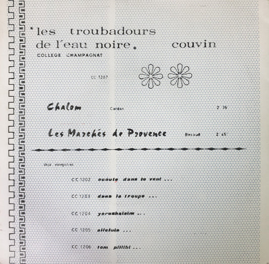 Les Troubadours De L'eau Noire - Chalom