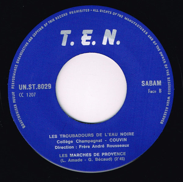 Les Troubadours De L'eau Noire - Chalom Vinyl Singles Vinyl Very Good (VG) <br> Hoes Good Plus (G+)